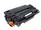  COMPATIBLE LASER CARTRIDGE,BLACK,PAGE YIELD:12000,FOR HPLaserJet 2400 Series OEM 